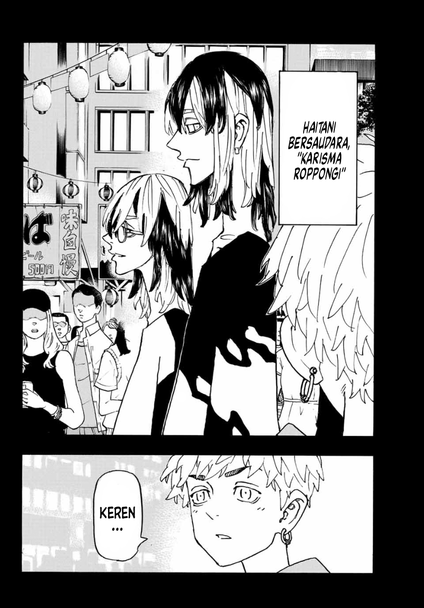 Tokyo卍Revengers Chapter 248 Gambar 2